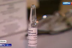 Петербурженка умерла от COVID-19. Родные подозревают, что причиной стала вакцинация