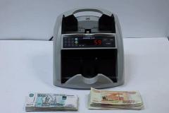 Сотрудница банка задержана в Екатеринбурге по подозрению в мошенничестве