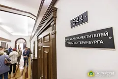 «Нам не надо каждый день». Жители Кольцово попросили у Орлова врачей в поликлинику