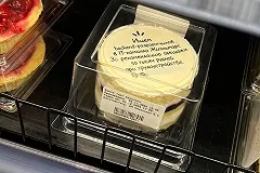 В Свердловской области назвали сферу, где самый сильный кадровый голод