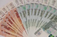Экономист рассказал на форуме в Екатеринбурге, когда обрушится рубль