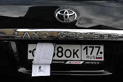 ГИБДД придумала как бороться с водителями, заклеивающими госномера