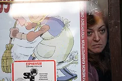 81% работодателей признали возрастную дискриминацию на рынке труда