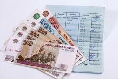 МРОТ в России проиндексирован на 4% и составляет в наступившем году 6204 рублей