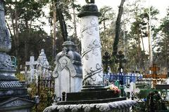 В Екатеринбурге разработали экскурсионный маршрут по Ивановскому кладбищу