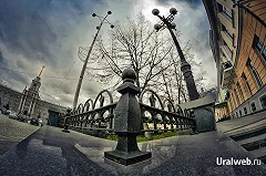 Екатерина Куземка стала заместителем главы Екатеринбурга