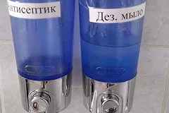 В оперштабе пояснили, почему не выписывают выздоровевших после COVID-19 пациентов