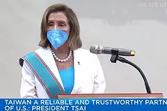 Пелоси назвала целью визита на Тайвань демонстрацию поддержки США
