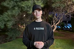 SHAMAN объявил о разводе с женой