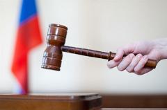 Суд признал Евгению Васильеву виновной по делу «Оборонсервиса»