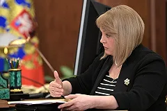 ЦИК назвал ложью заявления Ройзмана о непроходимости депутатского фильтра