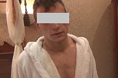 В Екатеринбурге за наркотики задержали начинающего онлайн-порноактера