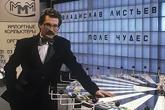 Бывший ведущий программы «Взгляд» опроверг новую версию убийства Листьева