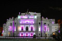 На ремонт фасада Оперного театра потратят 12 миллионов рублей