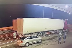 ФСБ назвала организатора теракта на Крымском мосту