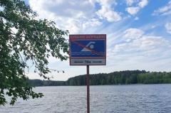 На Уктусе в Патрушихинском пруду утонула 45-летняя екатеринбурженка