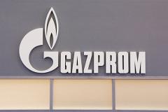 «Газпром» предложил Украине скидку на газ