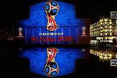 На подготовку Екатеринбурга к ЧМ-2018 уйдет 5,6 млрд рублей
