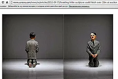 Статуя стоящего на коленях Гитлера ушла с молотка за 17 миллионов долларов