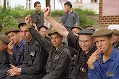 Двух жителей Екатеринбурга арестовали за прославление АУЕ в соцсети