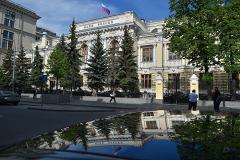 Покупка Сбербанка поможет российскому правительству оплатить социальные обещания президента