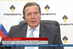 Экс-канцлер ФРГ Герхард Шредер: «Без устойчивых отношений с Россией у Европы нет будущего»