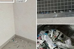 «Страшно отпускать детей»: екатеринбуржцы пожаловались на притон в новом ЖК