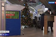 Врачи — об «омикроне»: «Риск смерти на 91% ниже, но не для пожилых»