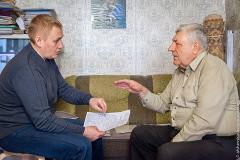 Мерзлякова пройдет свидетелем по делу пенсионера Мищенко против Куйвашева