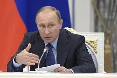 Путин сформулировал требования к Турции по сбитому Су-24