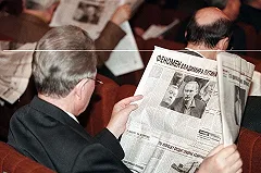 Названо слово года