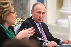 Матвиенко связала заявления Мэй по Скрипалю с выборами