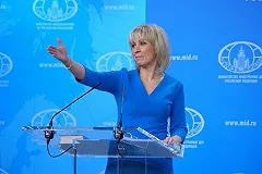 Захарова — о планах Мэй: «Навели в Ираке порядок, и Сирии помогут»