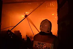 В Арамили произошел крупный пожар