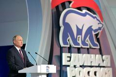 Эксперты: «Единая Россия» теряет позиции на выборах в екатеринбургскую гордуму