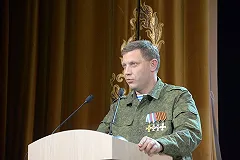 Погиб глава ДНР Александр Захарченко