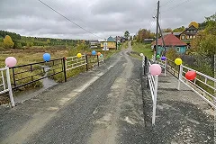 Варламов назвал новый мост под Нижним Тагилом самым уродливым в России