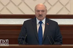 ЕС пообещал Белоруссии помощь на €3 млрд в случае смены власти