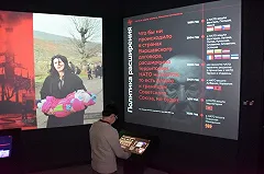 «Хроника жестокости». В Екатеринбурге открылась мультимедийная выставка, посвященная НАТО