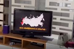 В Свердловской области взломали сервера радиостанций и телеканалов и объявили о воздушной тревоге
