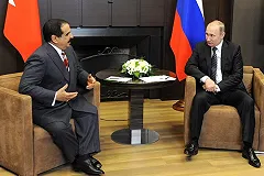 Путин подарил королю Бахрейна лимузин Aurus