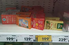 ФАС начала антикартельные проверки производителей сливочного масла в 6 регионах