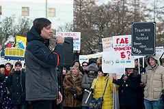 Дмитрий Гудков: «Тех, кто пережил стабильность, добьют развитием»