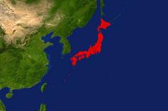 В Японии заявили о претензиях на весь Курильский архипелаг