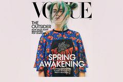 Жительница Чайковского стала самым юным автором диджитал-обложки для Vogue