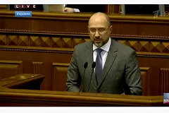 Украина запретила регистрировать российские вакцины от COVID-19