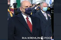 Мишустин пообщался с принцем Чарльзом