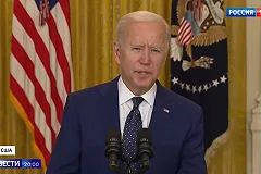 Байден пригрозил России экономической катастрофой в случае нападения на Украину