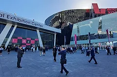 Закрытая VIP-вечеринка в честь выставки «Иннопром» пройдет в Екатеринбурге