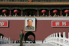 В Китае создали список причин для увольнения чиновников